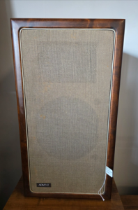 Advent Large Bullnose Speakers